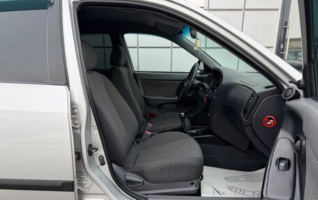 Hyundai Elantra III, 2006 год, 397 000 рублей, 12 фотография