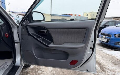 Hyundai Elantra III, 2006 год, 397 000 рублей, 17 фотография