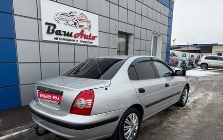 Hyundai Elantra III, 2006 год, 397 000 рублей, 3 фотография