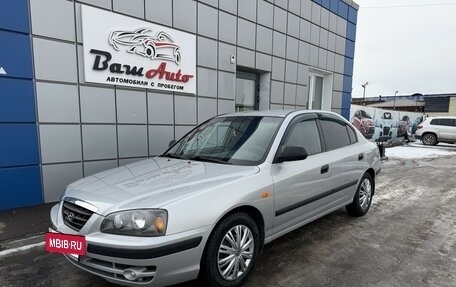 Hyundai Elantra III, 2006 год, 397 000 рублей, 2 фотография