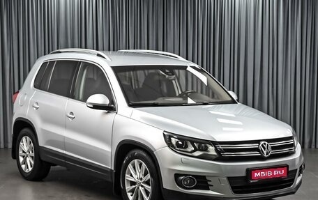 Volkswagen Tiguan I, 2013 год, 1 442 000 рублей, 1 фотография