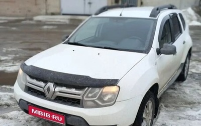 Renault Duster I рестайлинг, 2020 год, 1 400 000 рублей, 1 фотография