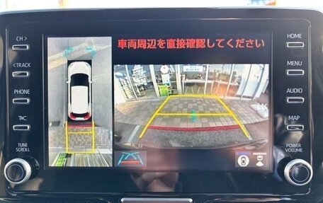 Toyota Yaris Cross, 2023 год, 1 830 000 рублей, 19 фотография