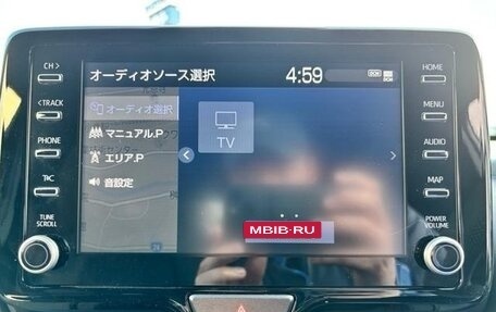 Toyota Yaris Cross, 2023 год, 1 830 000 рублей, 18 фотография