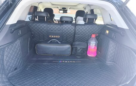 CheryExeed TXL, 2023 год, 2 650 000 рублей, 15 фотография