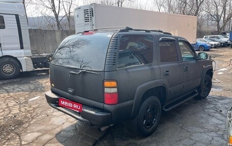 Chevrolet Tahoe II, 2004 год, 1 250 000 рублей, 5 фотография