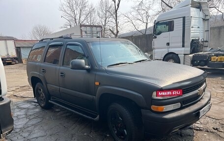Chevrolet Tahoe II, 2004 год, 1 250 000 рублей, 7 фотография