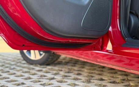 KIA Cerato III, 2012 год, 1 030 000 рублей, 11 фотография