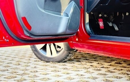 KIA Cerato III, 2012 год, 1 030 000 рублей, 16 фотография