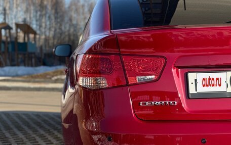 KIA Cerato III, 2012 год, 1 030 000 рублей, 23 фотография