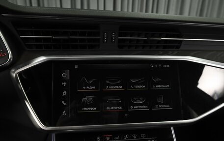 Audi A7, 2018 год, 4 590 000 рублей, 15 фотография