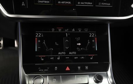 Audi A7, 2018 год, 4 590 000 рублей, 16 фотография