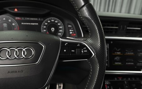 Audi A7, 2018 год, 4 590 000 рублей, 18 фотография