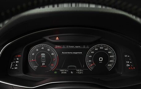 Audi A7, 2018 год, 4 590 000 рублей, 23 фотография