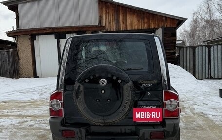 SsangYong Korando III, 2003 год, 700 000 рублей, 2 фотография