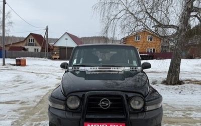 SsangYong Korando III, 2003 год, 700 000 рублей, 1 фотография