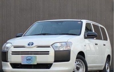 Toyota Probox I, 2021 год, 820 000 рублей, 1 фотография