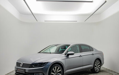 Volkswagen Passat B8 рестайлинг, 2019 год, 2 070 000 рублей, 1 фотография