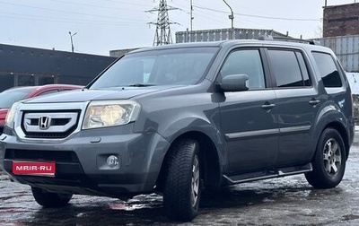 Honda Pilot III рестайлинг, 2008 год, 1 250 000 рублей, 1 фотография