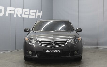 Honda Accord VIII рестайлинг, 2008 год, 1 230 000 рублей, 3 фотография