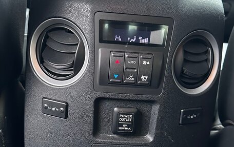 Honda Pilot III рестайлинг, 2008 год, 1 250 000 рублей, 12 фотография