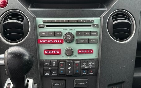 Honda Pilot III рестайлинг, 2008 год, 1 250 000 рублей, 13 фотография