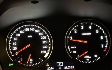 BMW X1, 2018 год, 2 800 000 рублей, 12 фотография