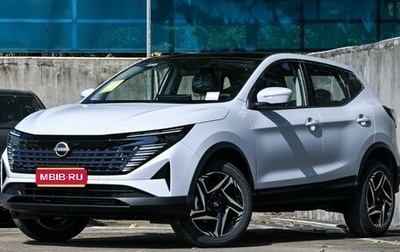 Nissan Qashqai, 2025 год, 2 230 000 рублей, 1 фотография