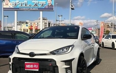 Toyota Yaris, 2022 год, 1 352 000 рублей, 1 фотография
