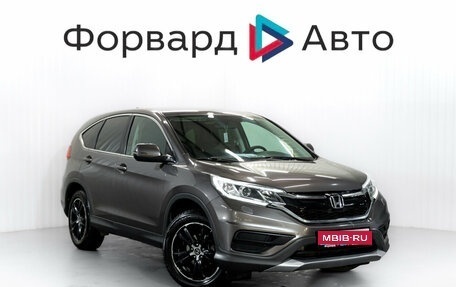 Honda CR-V IV, 2015 год, 1 900 000 рублей, 1 фотография