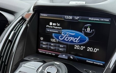 Ford Escape III, 2013 год, 1 600 000 рублей, 6 фотография