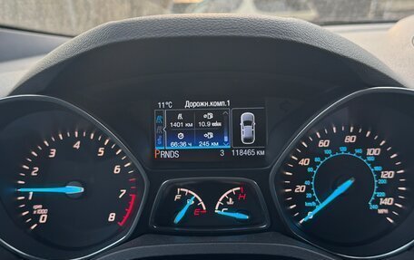 Ford Escape III, 2013 год, 1 600 000 рублей, 5 фотография