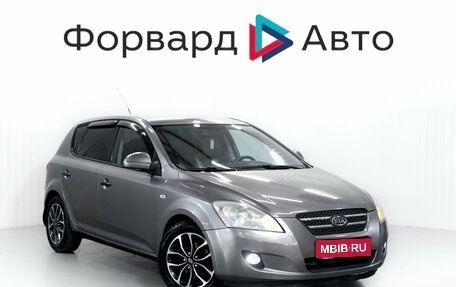 KIA cee'd I рестайлинг, 2007 год, 699 000 рублей, 1 фотография