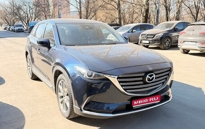 Mazda CX-9 II, 2018 год, 3 300 000 рублей, 1 фотография