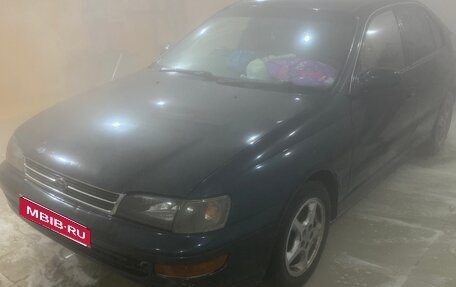 Toyota Corona IX (T190), 1992 год, 150 000 рублей, 1 фотография