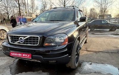 Volvo XC90 II рестайлинг, 2008 год, 1 450 000 рублей, 1 фотография
