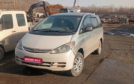 Toyota Estima III рестайлинг -2, 2002 год, 750 000 рублей, 1 фотография