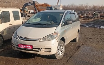 Toyota Estima III рестайлинг -2, 2002 год, 750 000 рублей, 1 фотография