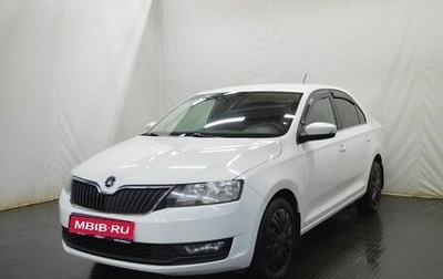 Skoda Rapid I, 2017 год, 1 030 000 рублей, 1 фотография