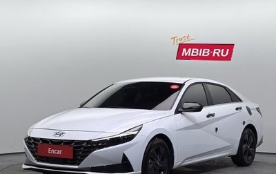 Hyundai Avante, 2022 год, 1 720 000 рублей, 1 фотография