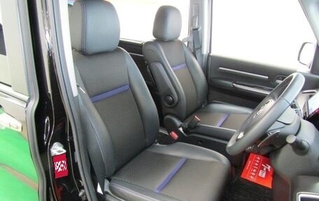 Honda Stepwgn IV, 2021 год, 2 050 000 рублей, 9 фотография