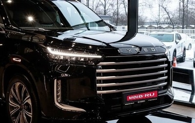 CheryExeed VX, 2025 год, 5 530 000 рублей, 1 фотография