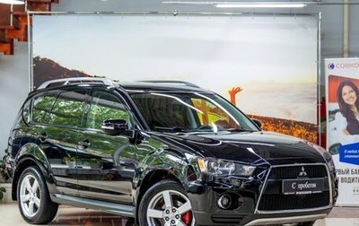 Mitsubishi Outlander III рестайлинг 3, 2011 год, 1 100 000 рублей, 1 фотография