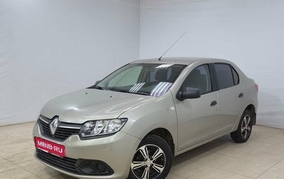 Renault Logan II, 2017 год, 720 000 рублей, 1 фотография
