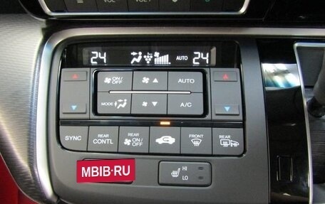 Honda Stepwgn IV, 2021 год, 2 050 000 рублей, 14 фотография