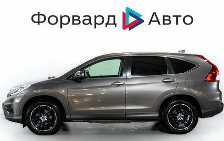 Honda CR-V IV, 2015 год, 1 900 000 рублей, 4 фотография