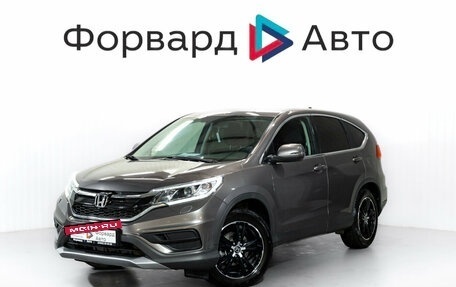 Honda CR-V IV, 2015 год, 1 900 000 рублей, 3 фотография