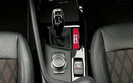 BMW X1, 2022 год, 1 615 000 рублей, 16 фотография