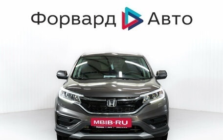 Honda CR-V IV, 2015 год, 1 900 000 рублей, 2 фотография