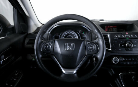 Honda CR-V IV, 2015 год, 1 900 000 рублей, 12 фотография